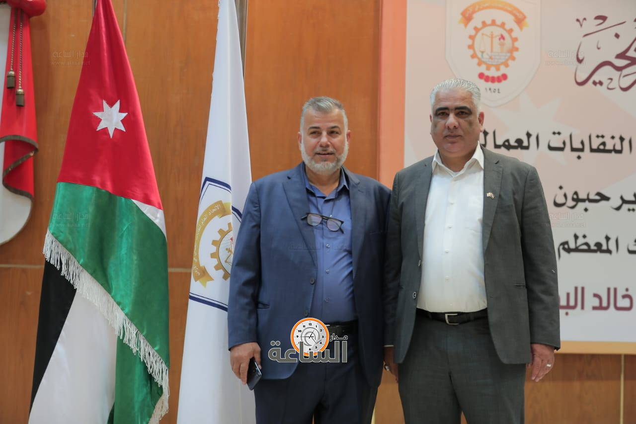 Madar Al-Saa Images 0.46811807573568864