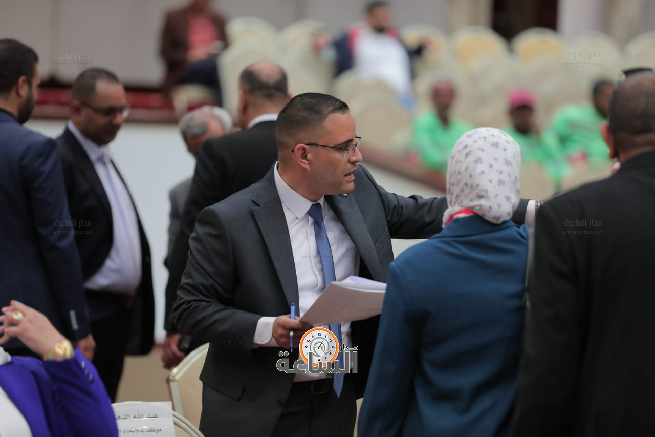 Madar Al-Saa Images 0.2741512234155048