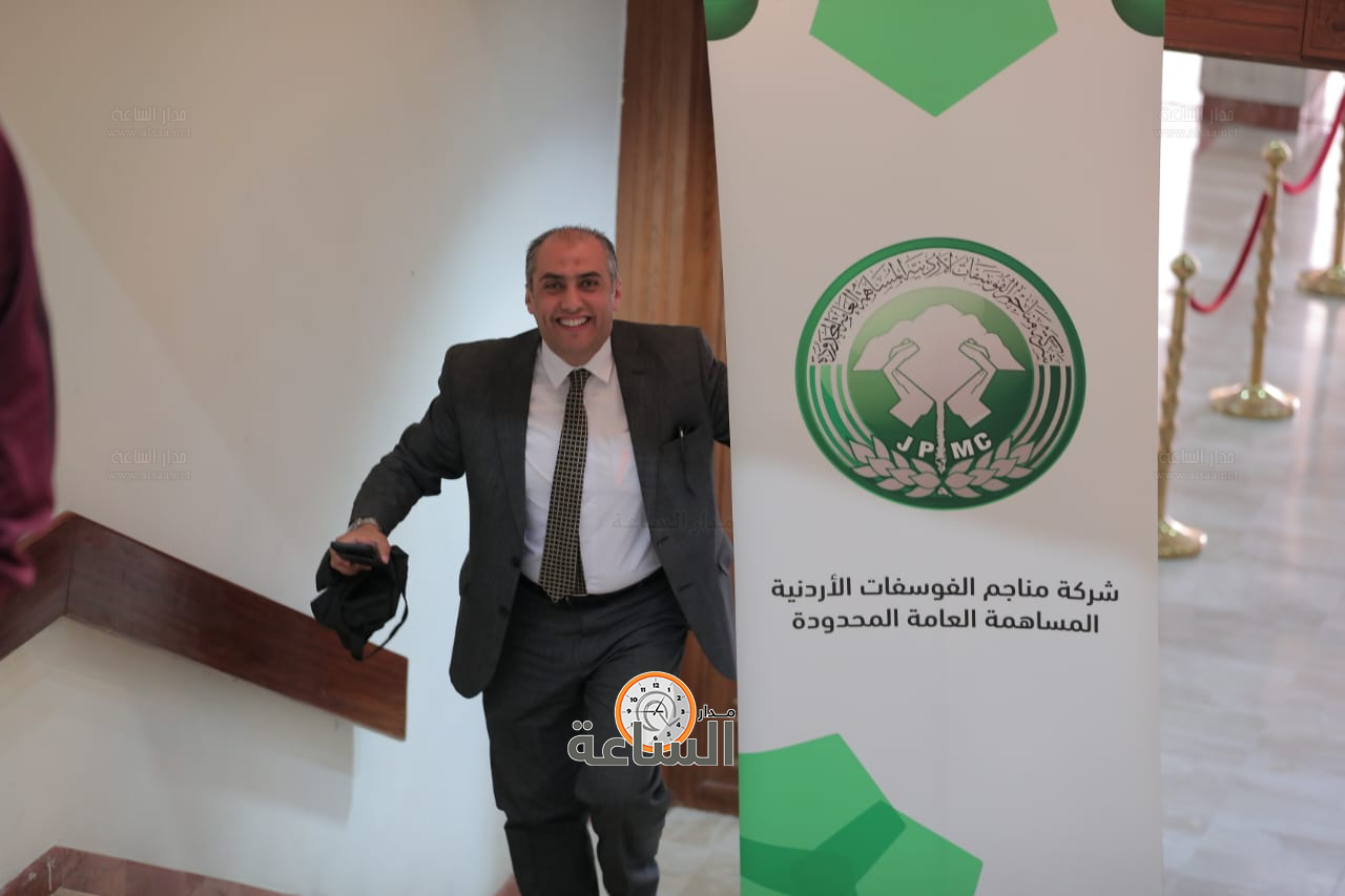 Madar Al-Saa Images 0.4125237768222031