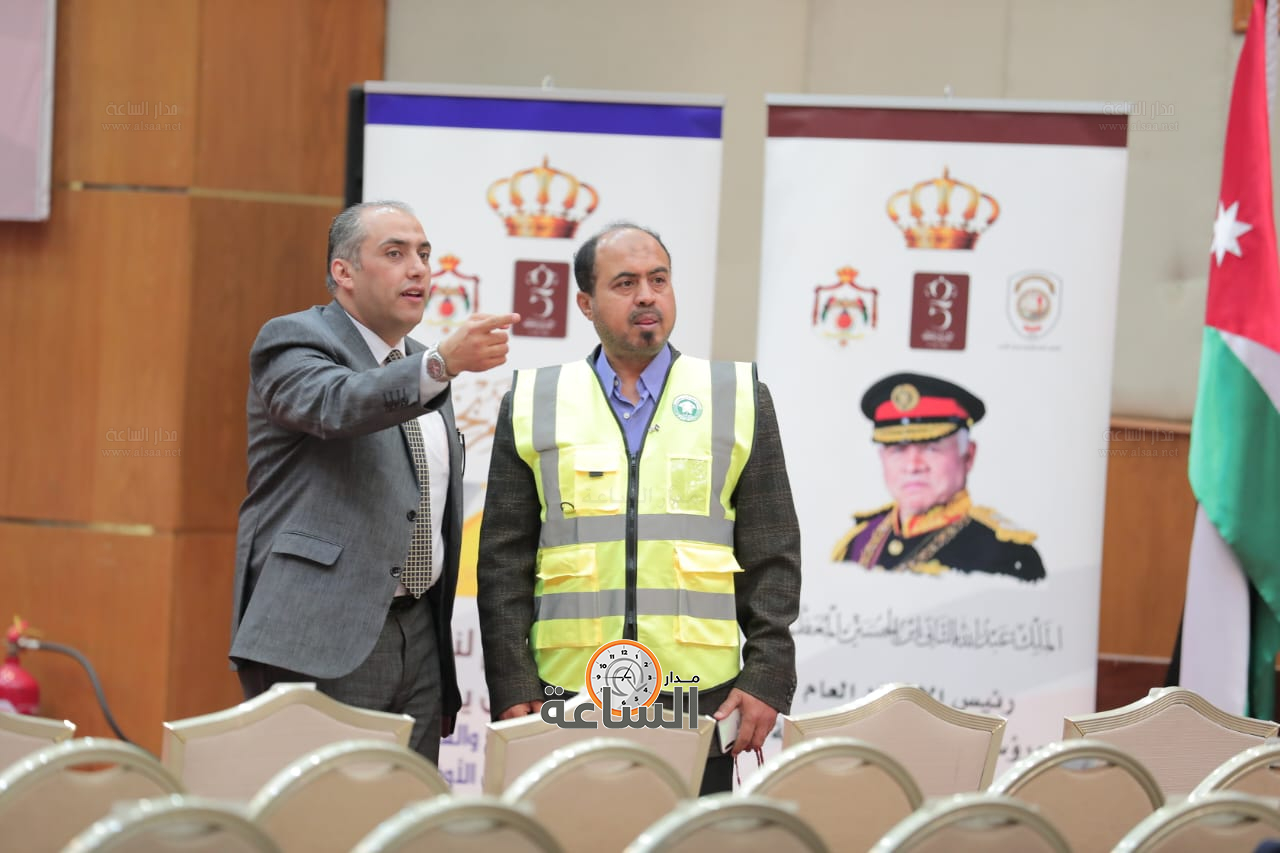 Madar Al-Saa Images 0.5593338501345428