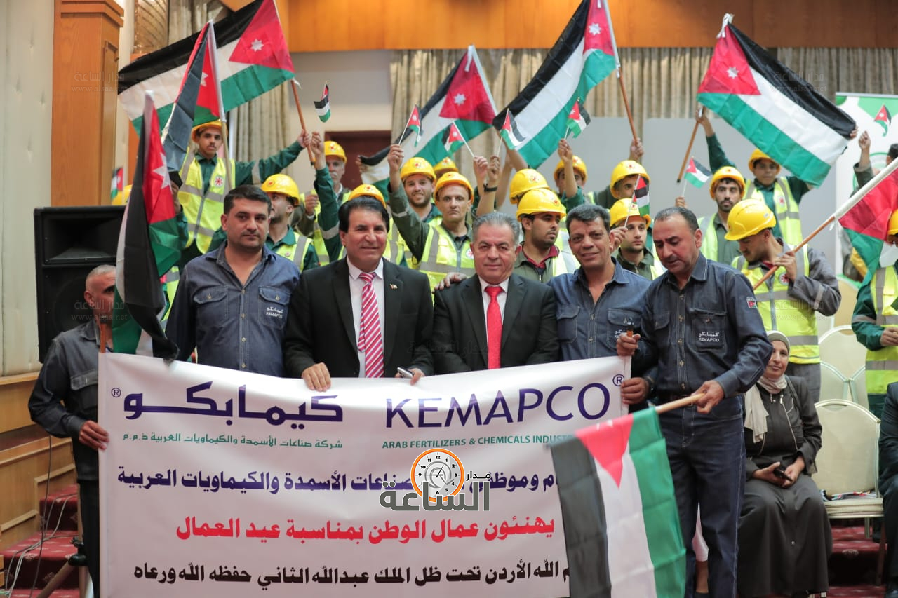 Madar Al-Saa Images 0.790283706313479