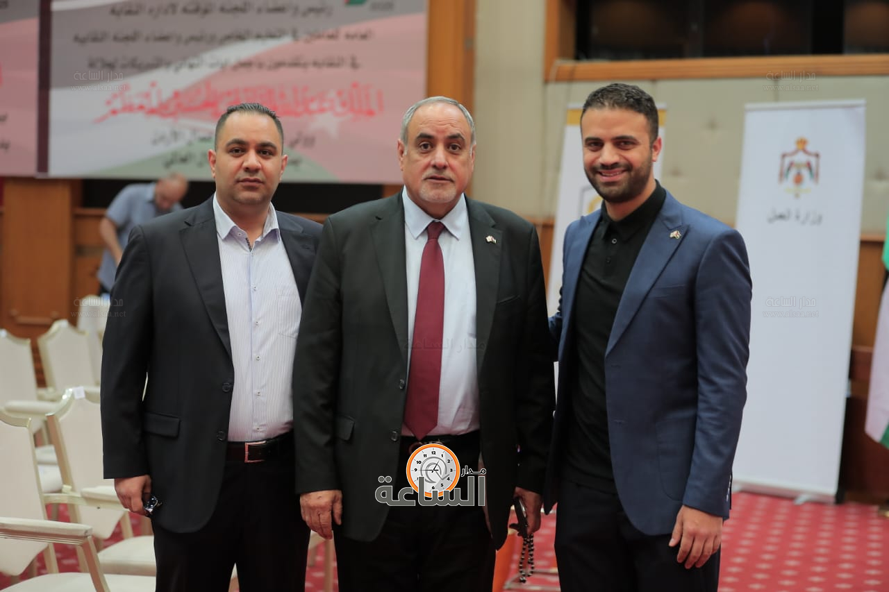 Madar Al-Saa Images 0.5573759546727104