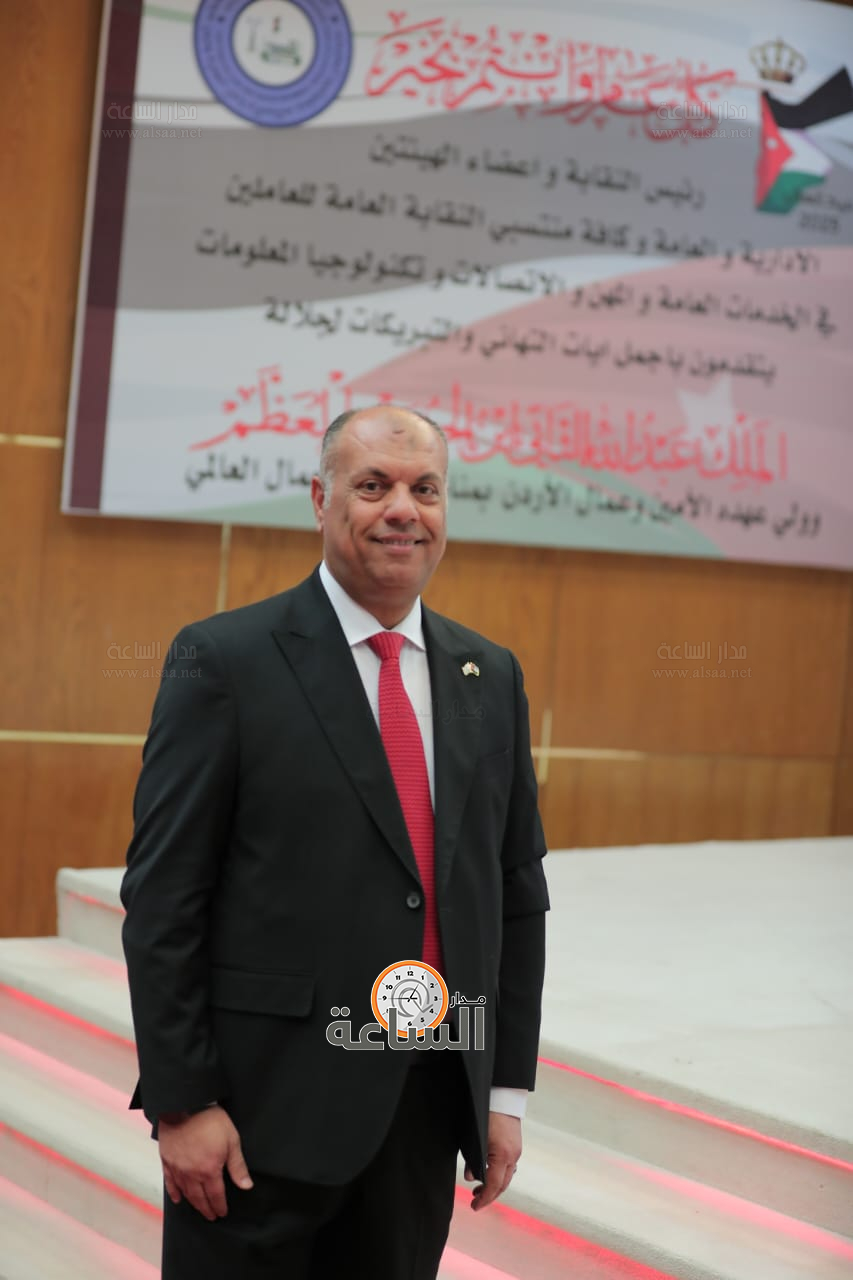 Madar Al-Saa Images 0.07767541219373342