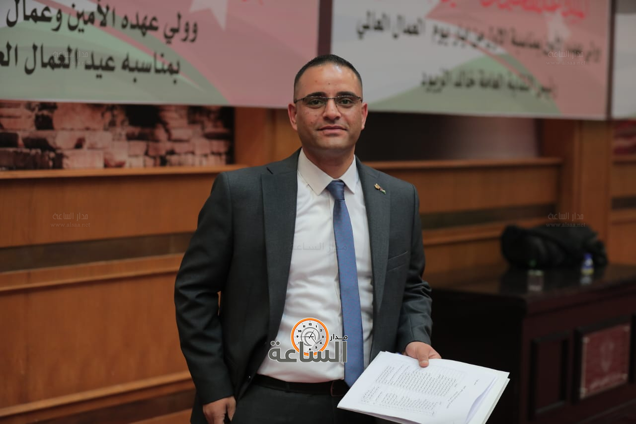 Madar Al-Saa Images 0.8116505465594599