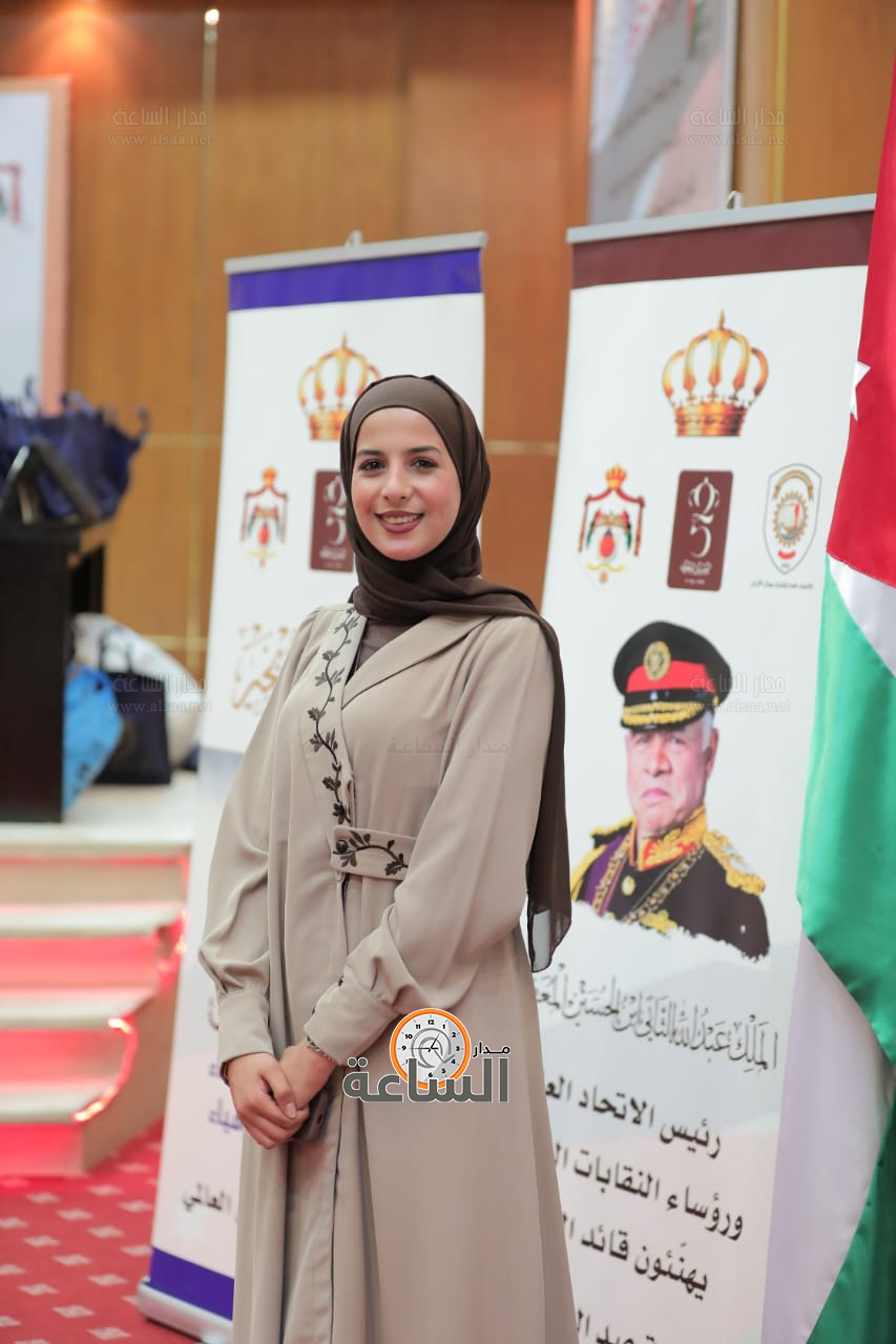 Madar Al-Saa Images 0.8843620243077723