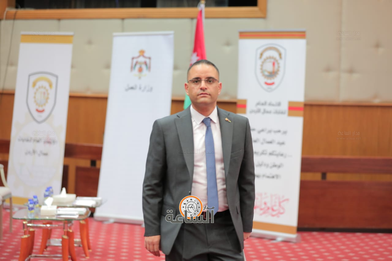 Madar Al-Saa Images 0.6865303103415747