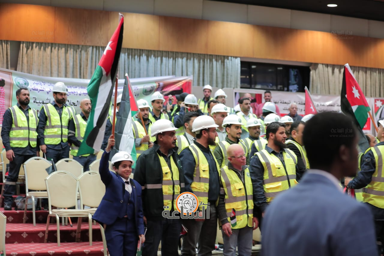 Madar Al-Saa Images 0.02807871745353263