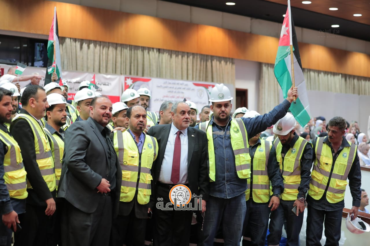 Madar Al-Saa Images 0.9893061546168526