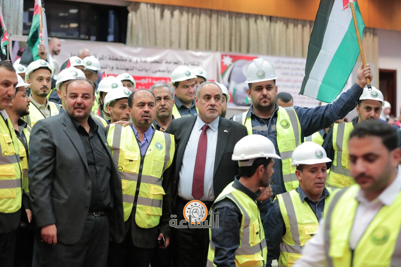 Madar Al-Saa Images 0.2066783125635656