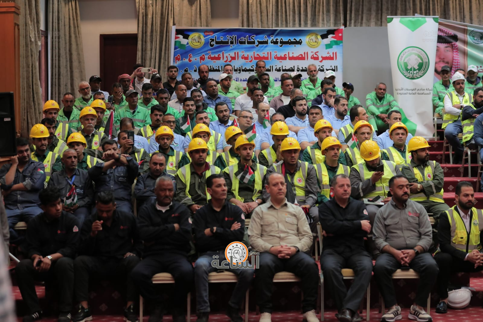 Madar Al-Saa Images 0.5212156766371602