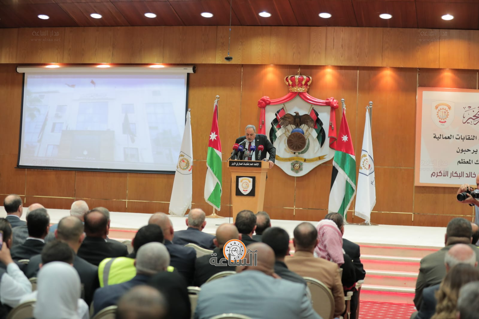 Madar Al-Saa Images 0.7000873820911161