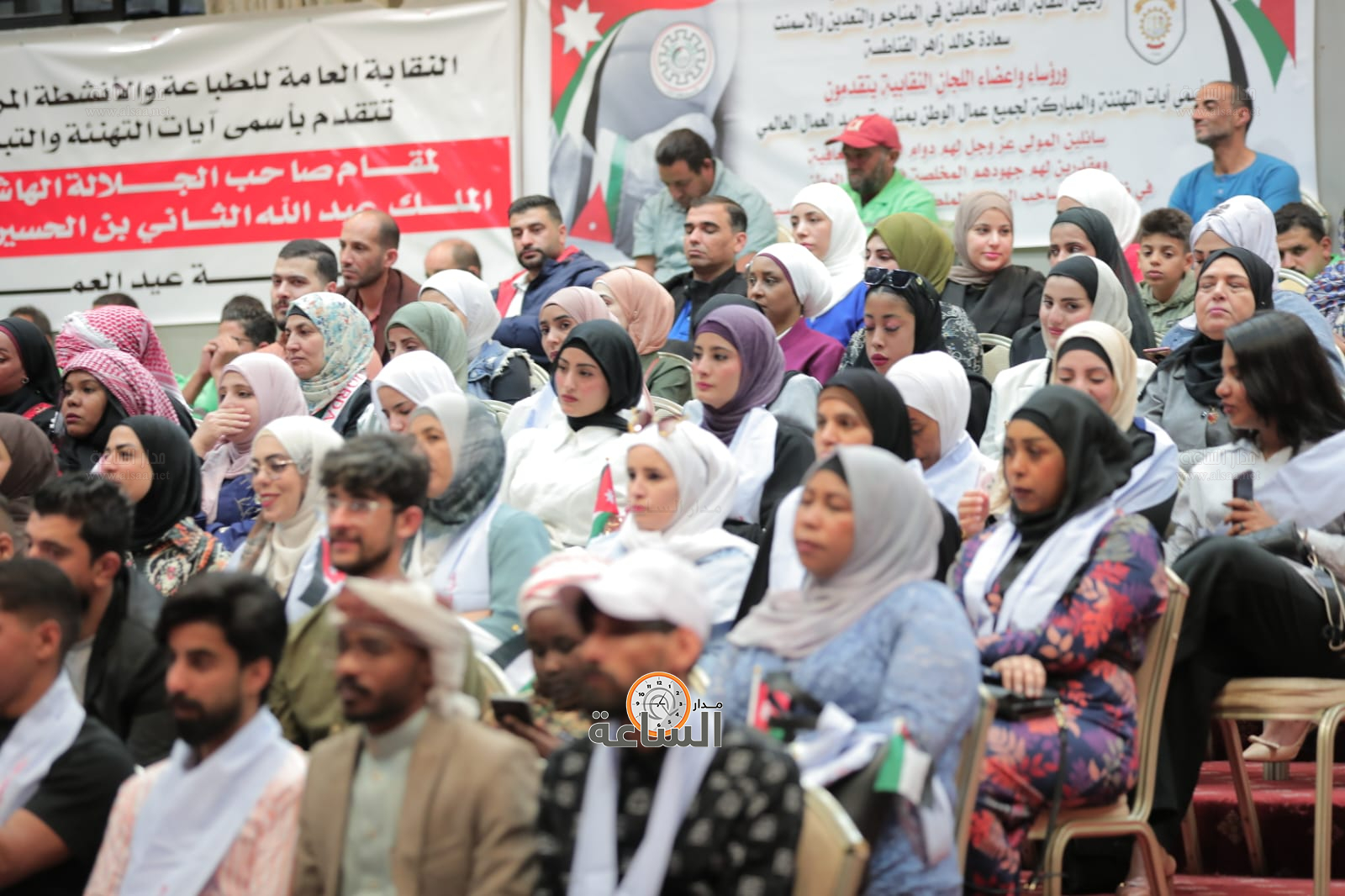 Madar Al-Saa Images 0.2718663910328656