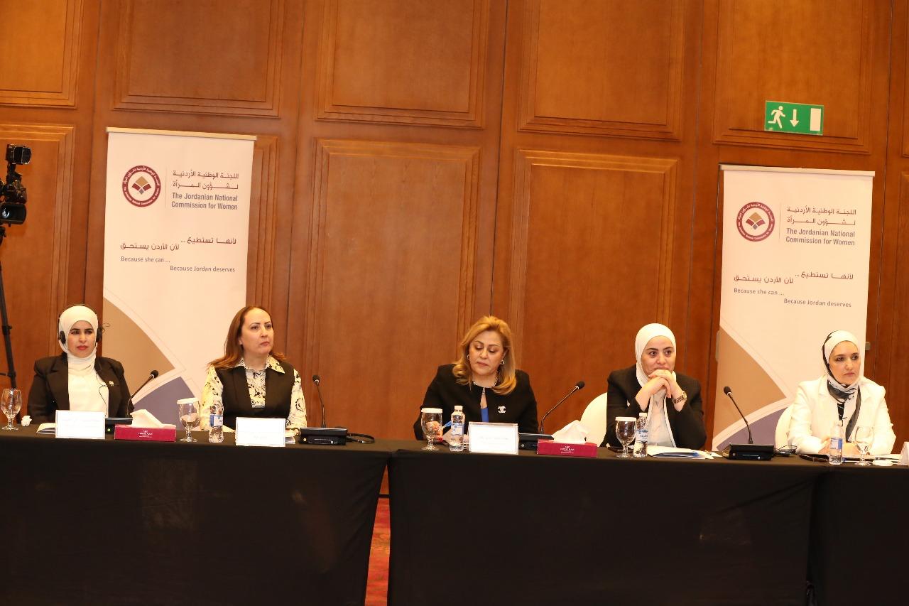 Madar Al-Saa Images 0.040093936206567315