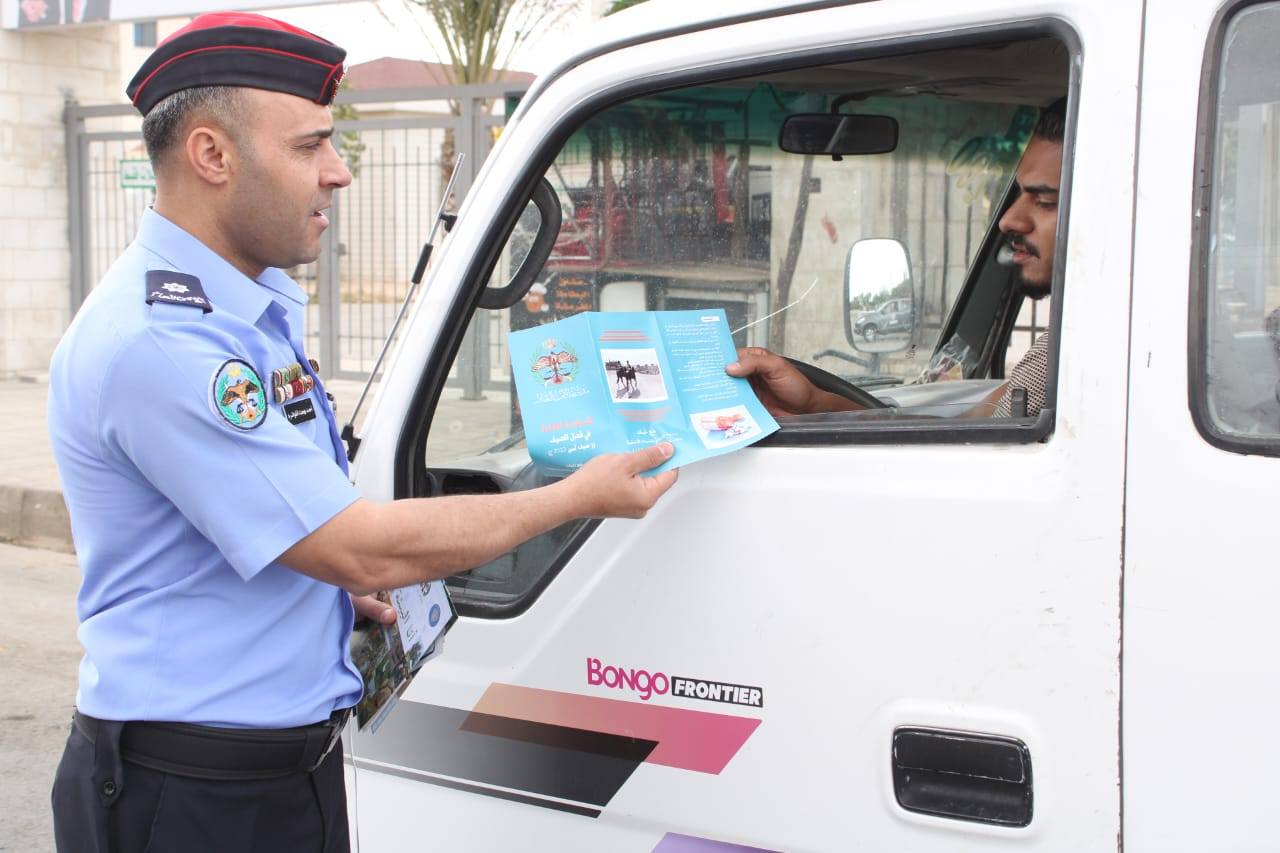 Madar Al-Saa Images 0.22978193239491584