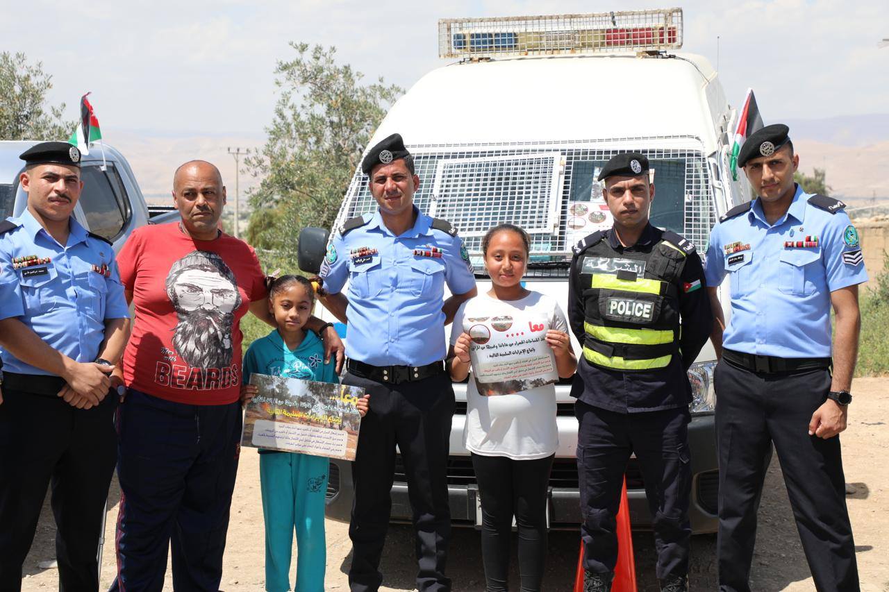 Madar Al-Saa Images 0.08996950703163598