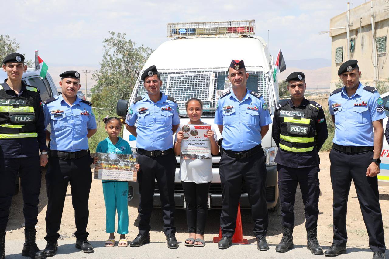 Madar Al-Saa Images 0.5542171016001538