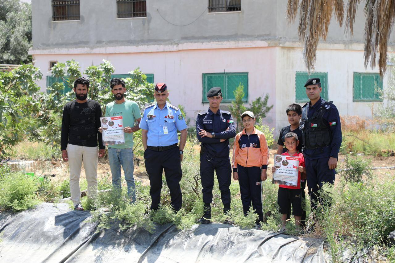 Madar Al-Saa Images 0.30315634583980866