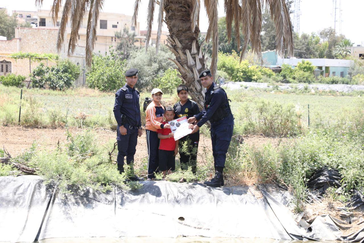 Madar Al-Saa Images 0.9731048980029102