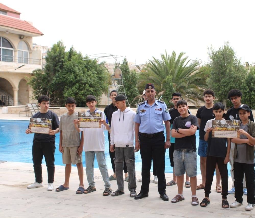 Madar Al-Saa Images 0.3146953596058112