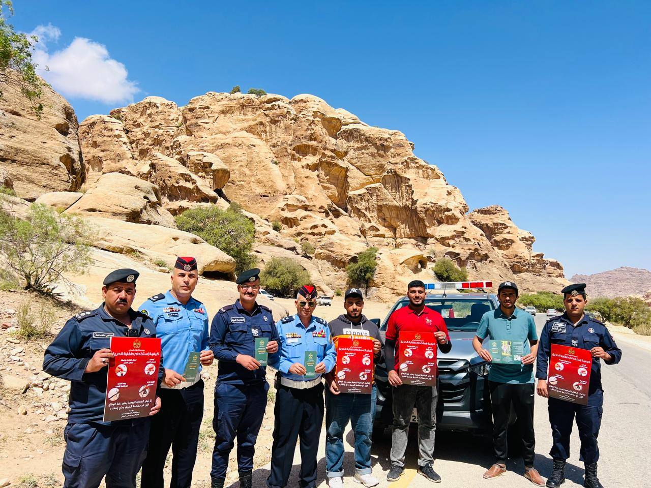 Madar Al-Saa Images 0.4720876935089392