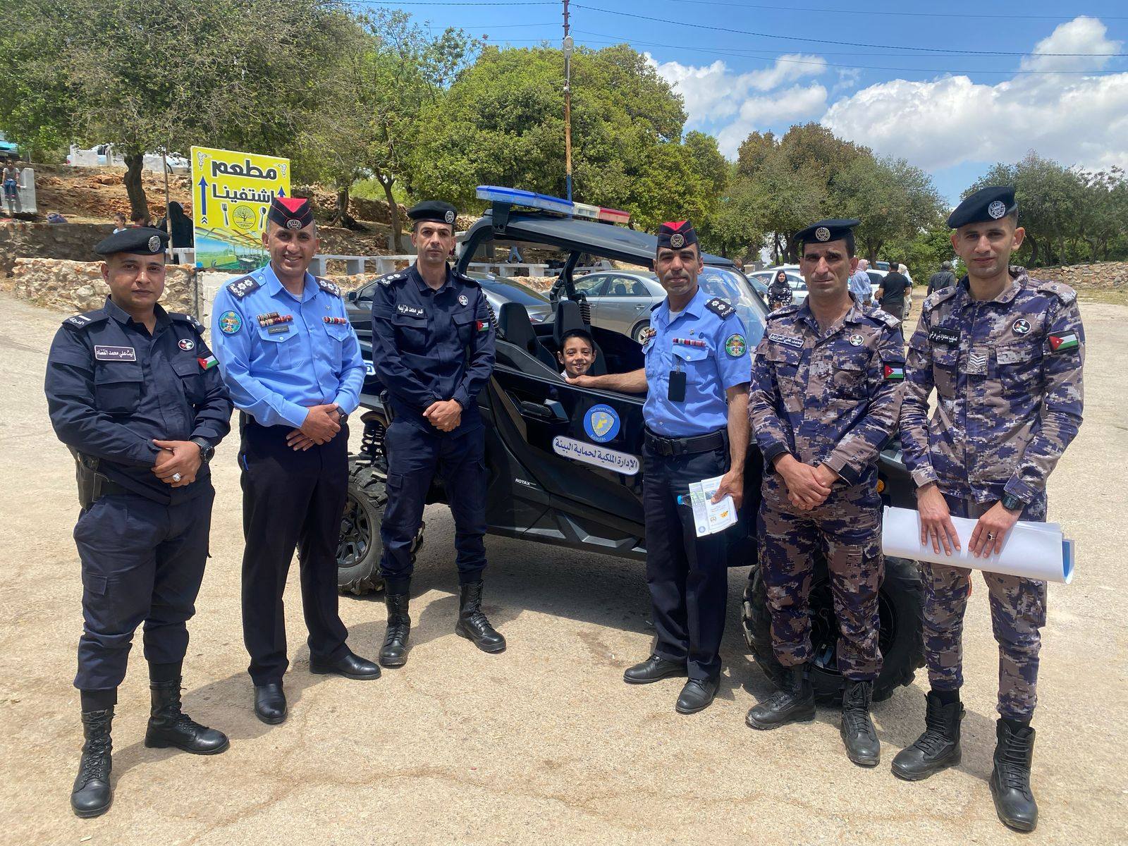 Madar Al-Saa Images 0.38412403963748465