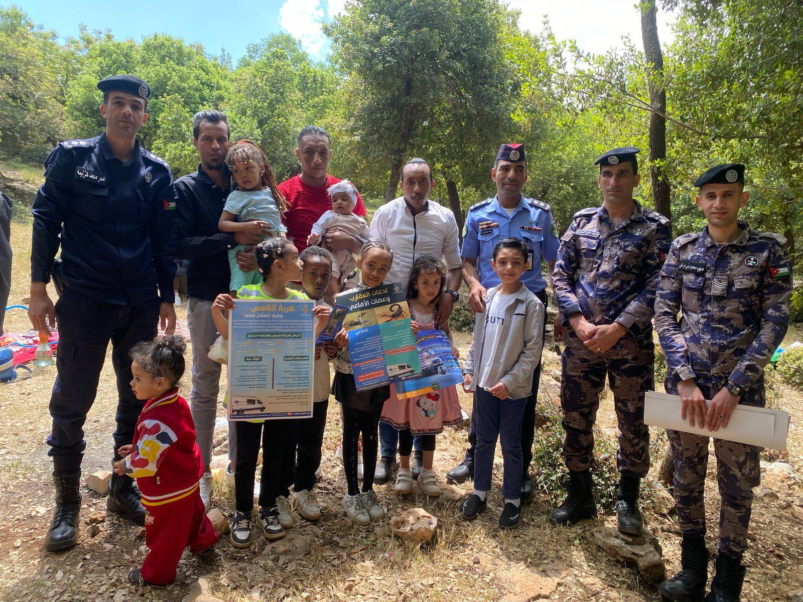 Madar Al-Saa Images 0.9429287260094036