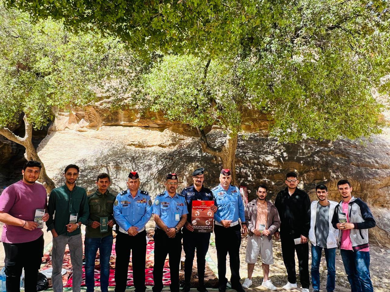 Madar Al-Saa Images 0.4693317315839307