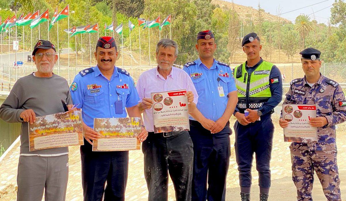 Madar Al-Saa Images 0.398717441860275