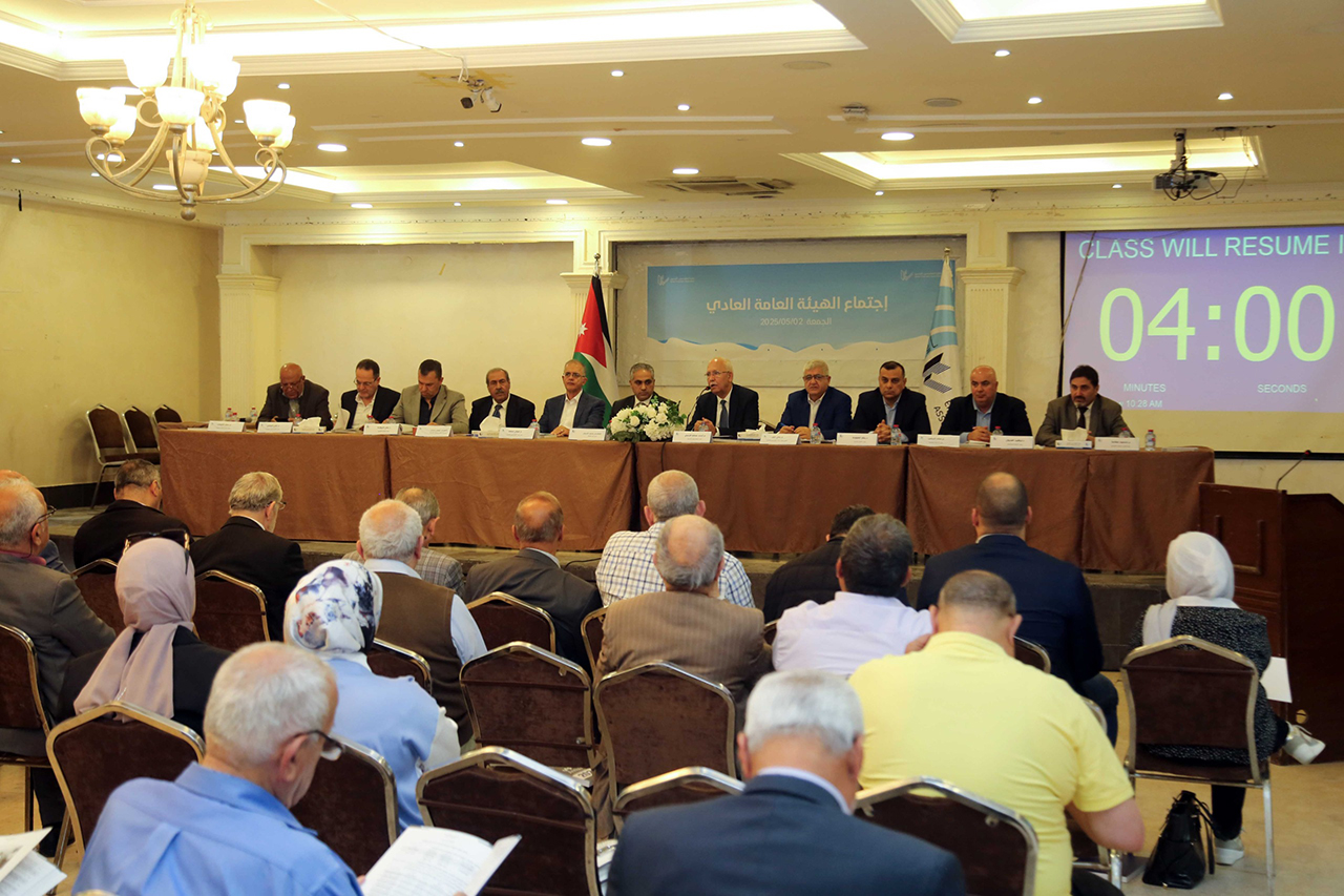 Madar Al-Saa Images 0.8557136219913342