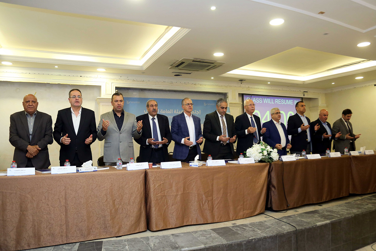 Madar Al-Saa Images 0.3931285944047992