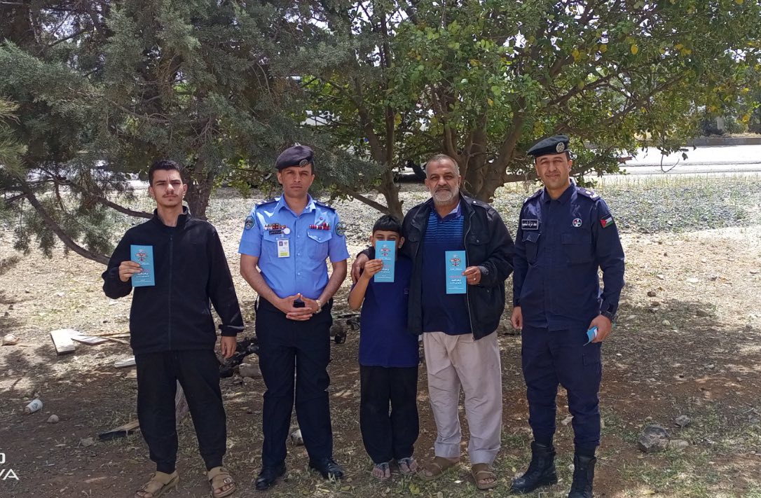 Madar Al-Saa Images 0.4376940348952304