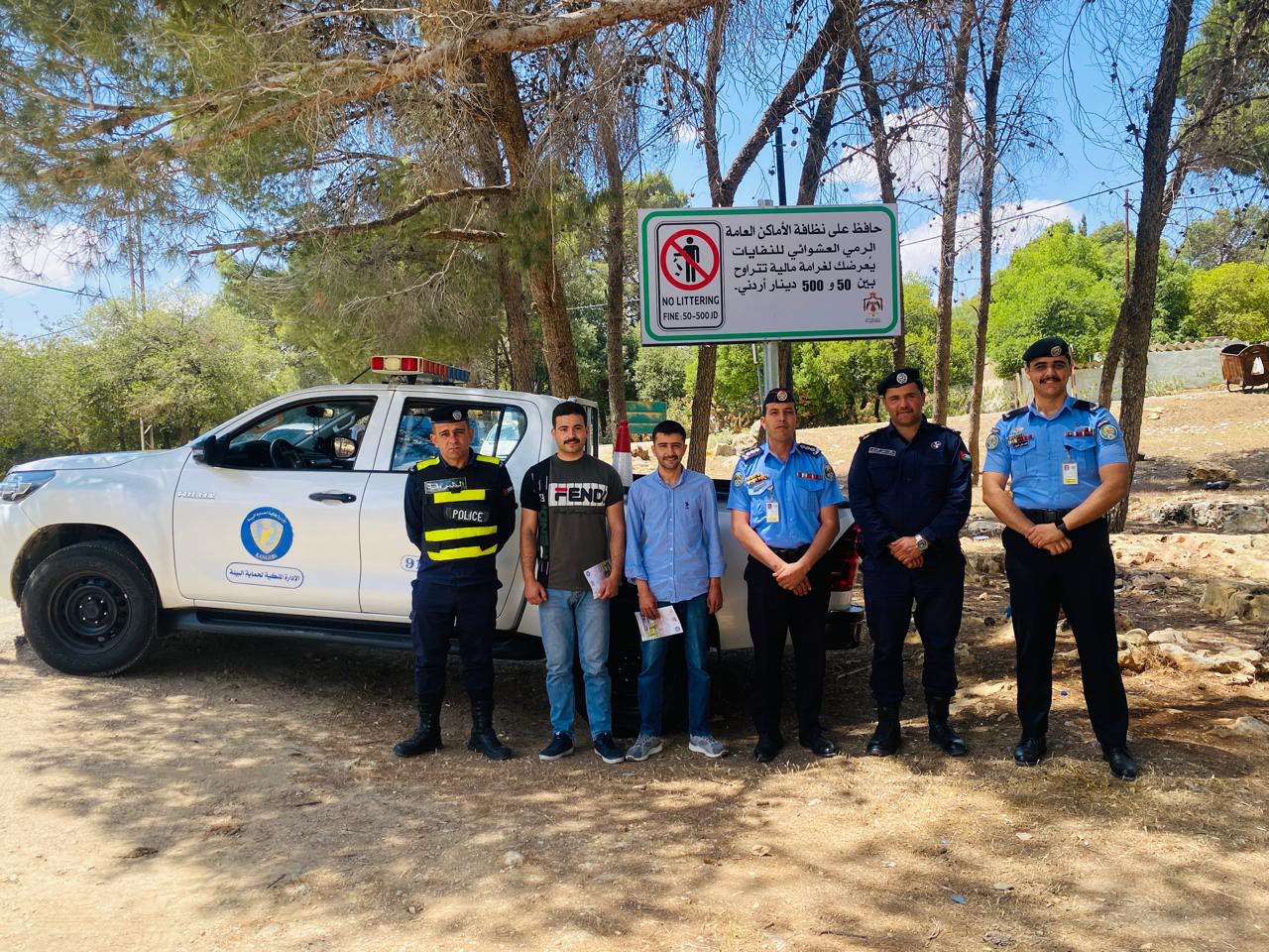 Madar Al-Saa Images 0.5455604539559522