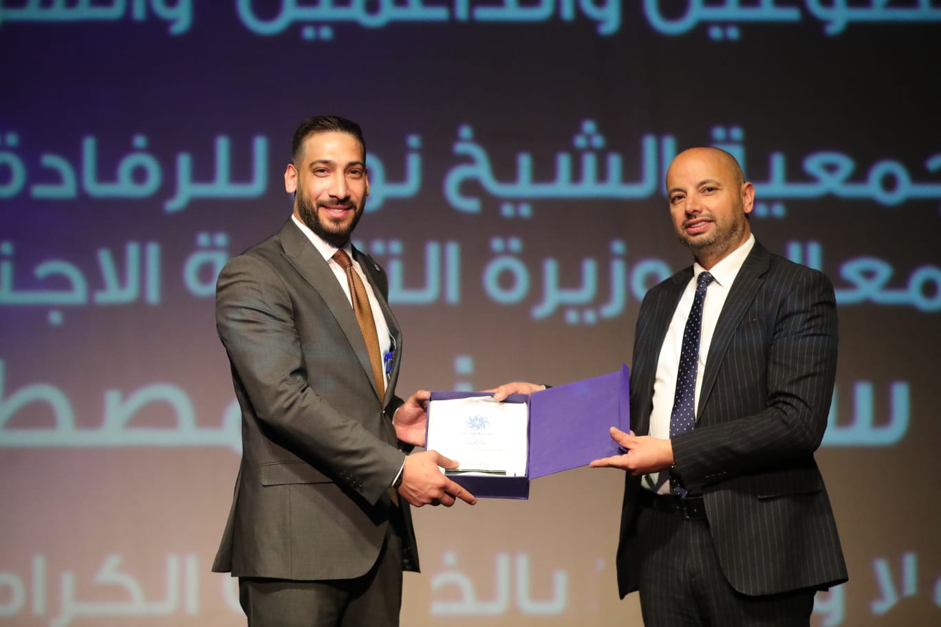 Madar Al-Saa Images 0.5225496332969313