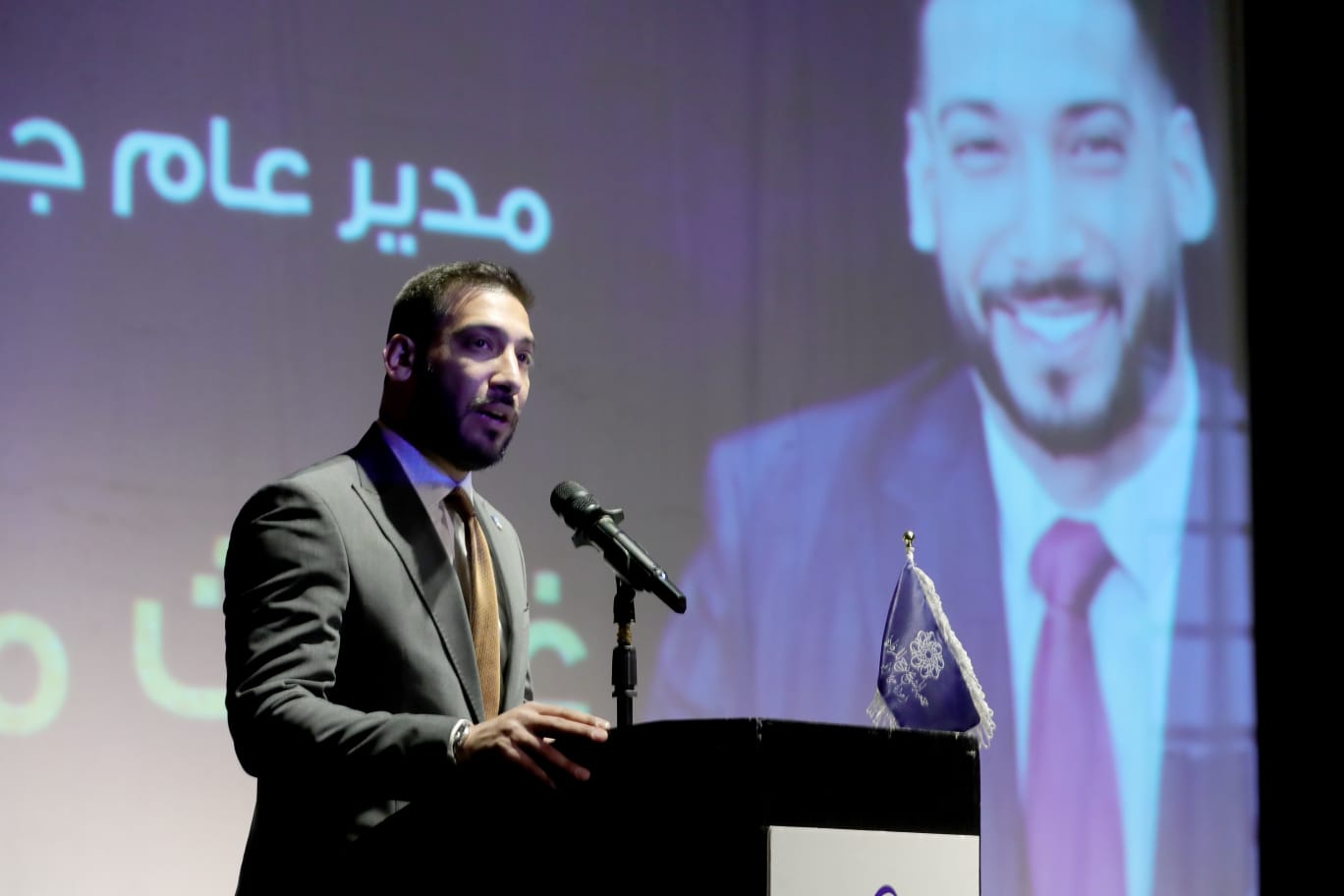 Madar Al-Saa Images 0.17830235778679915