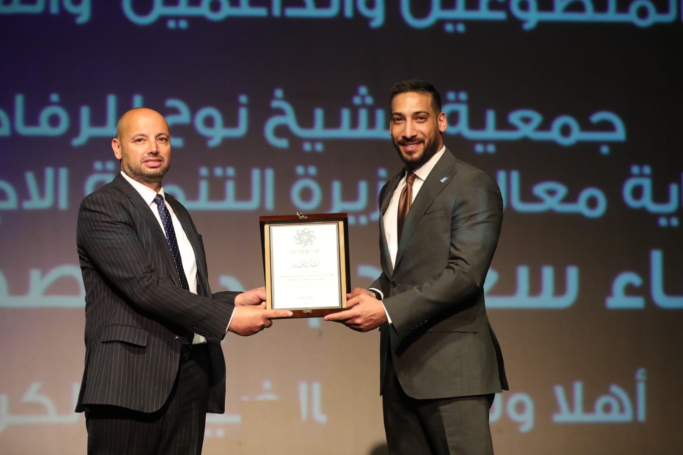 Madar Al-Saa Images 0.017152945650980134