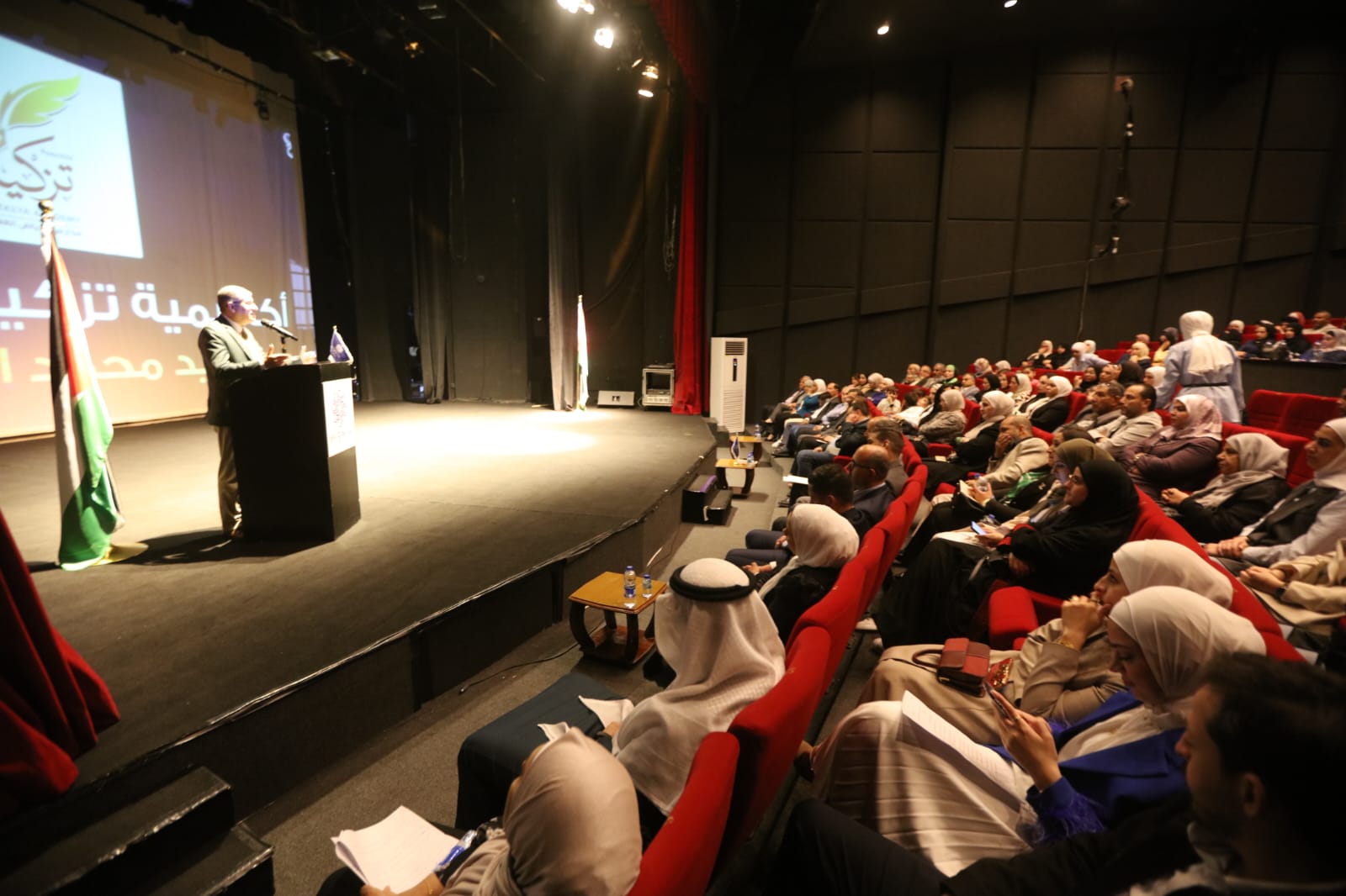 Madar Al-Saa Images 0.8293930030460072