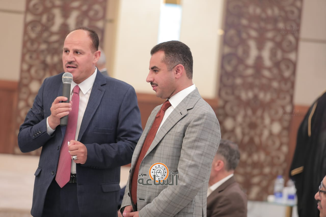 Madar Al-Saa Images 0.22567298075839215