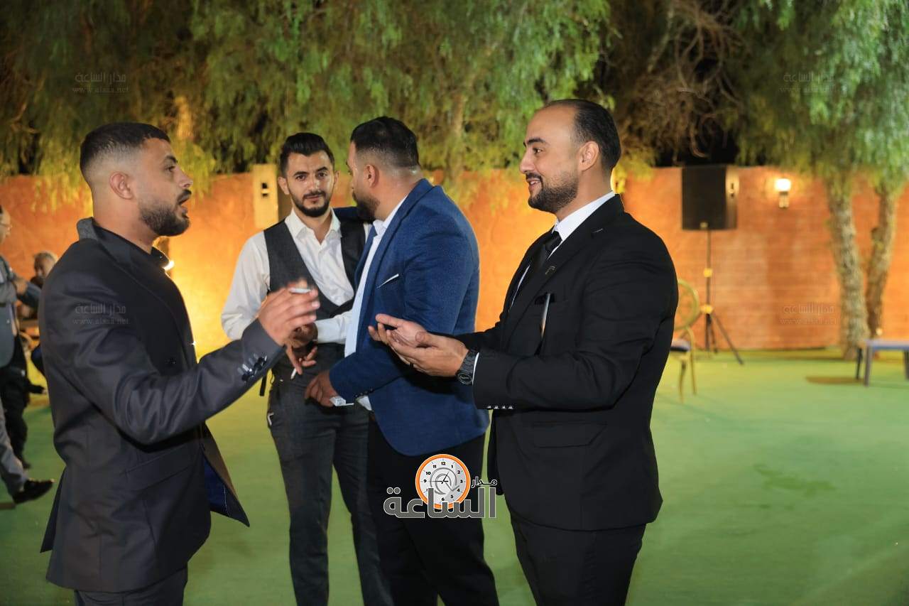 Madar Al-Saa Images 0.11955183376788037