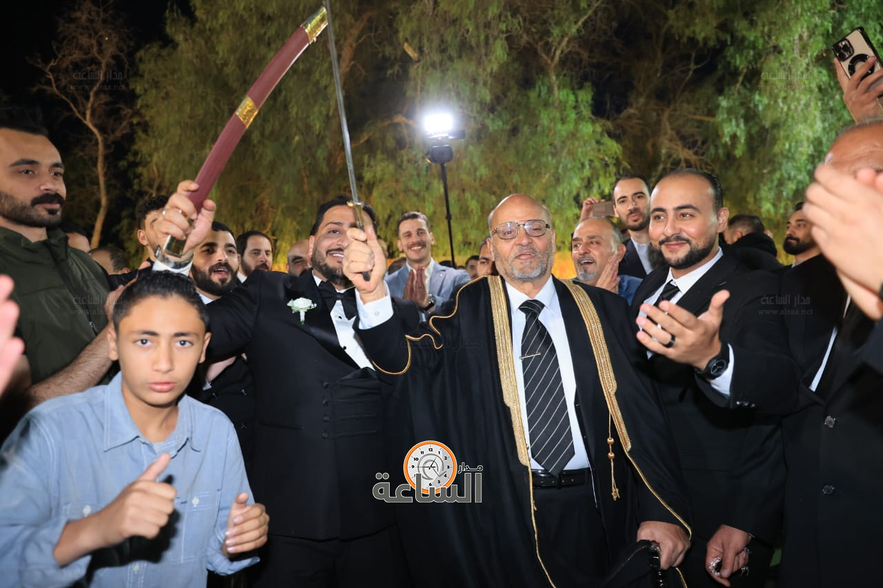 Madar Al-Saa Images 0.2982336545701053