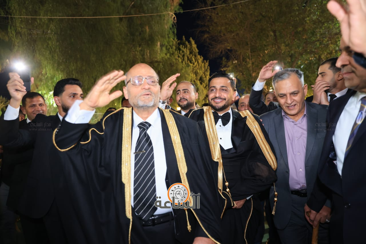 Madar Al-Saa Images 0.16490655512617147