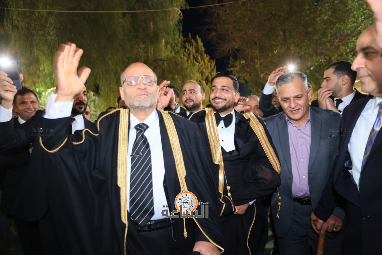 Madar Al-Saa Images 0.6337445606991097