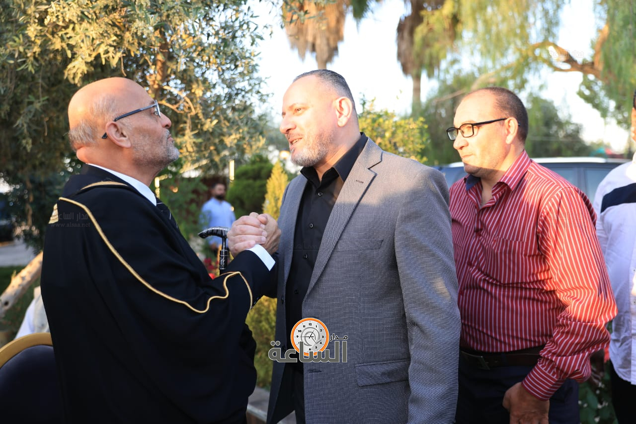 Madar Al-Saa Images 0.9287055270389397