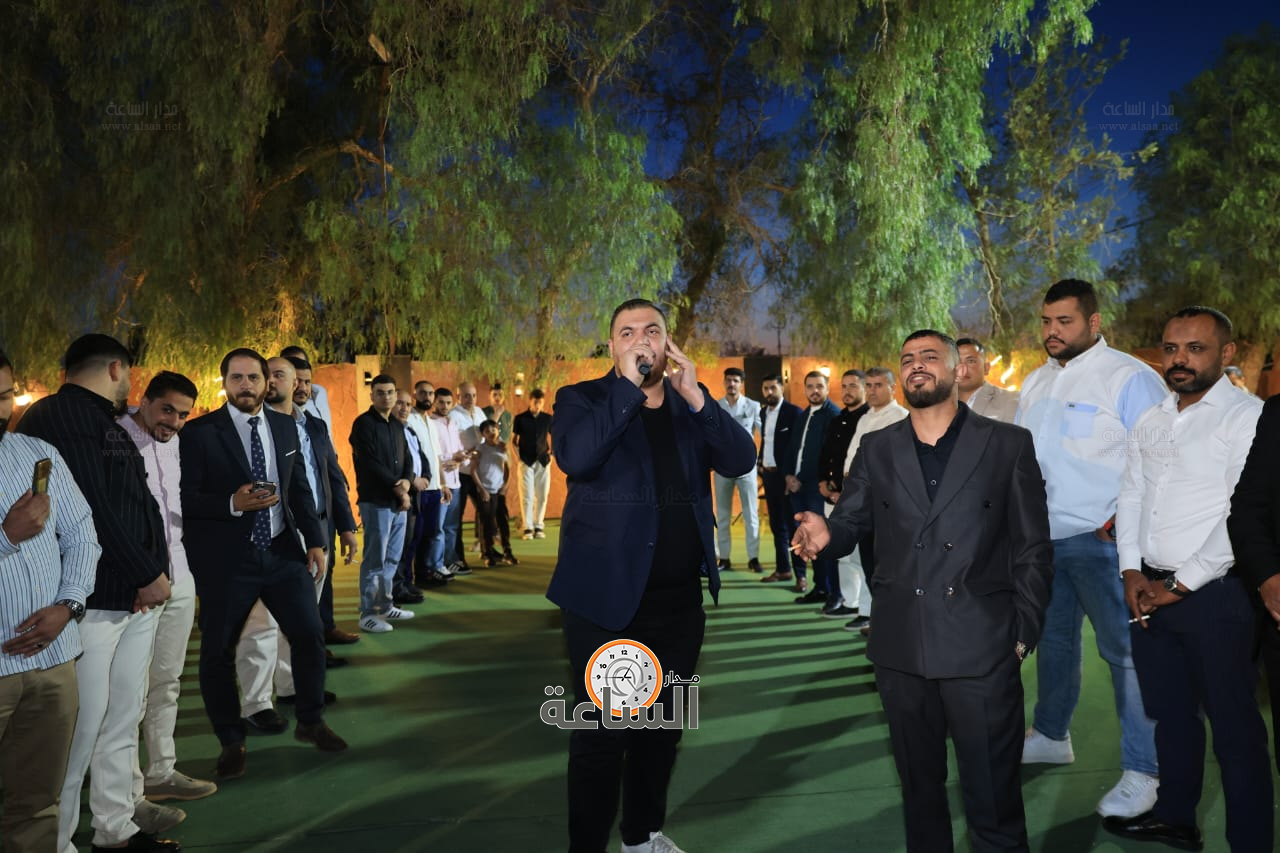 Madar Al-Saa Images 0.7398584760981541