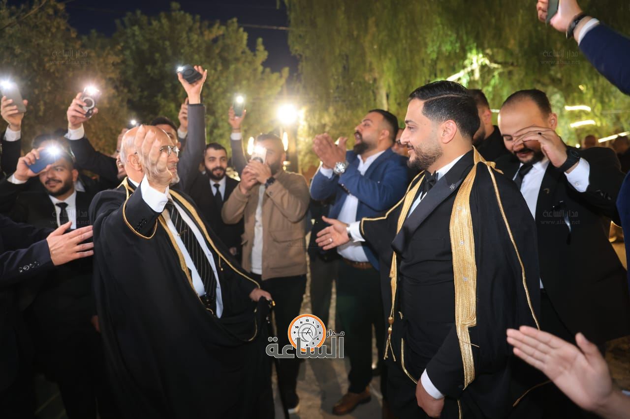 Madar Al-Saa Images 0.9189001805229708