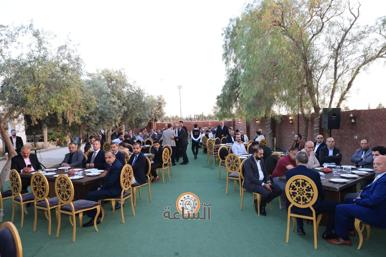 Madar Al-Saa Images 0.8659020428746459