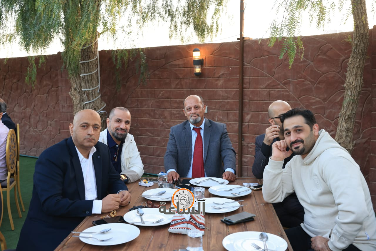 Madar Al-Saa Images 0.5143968424665731