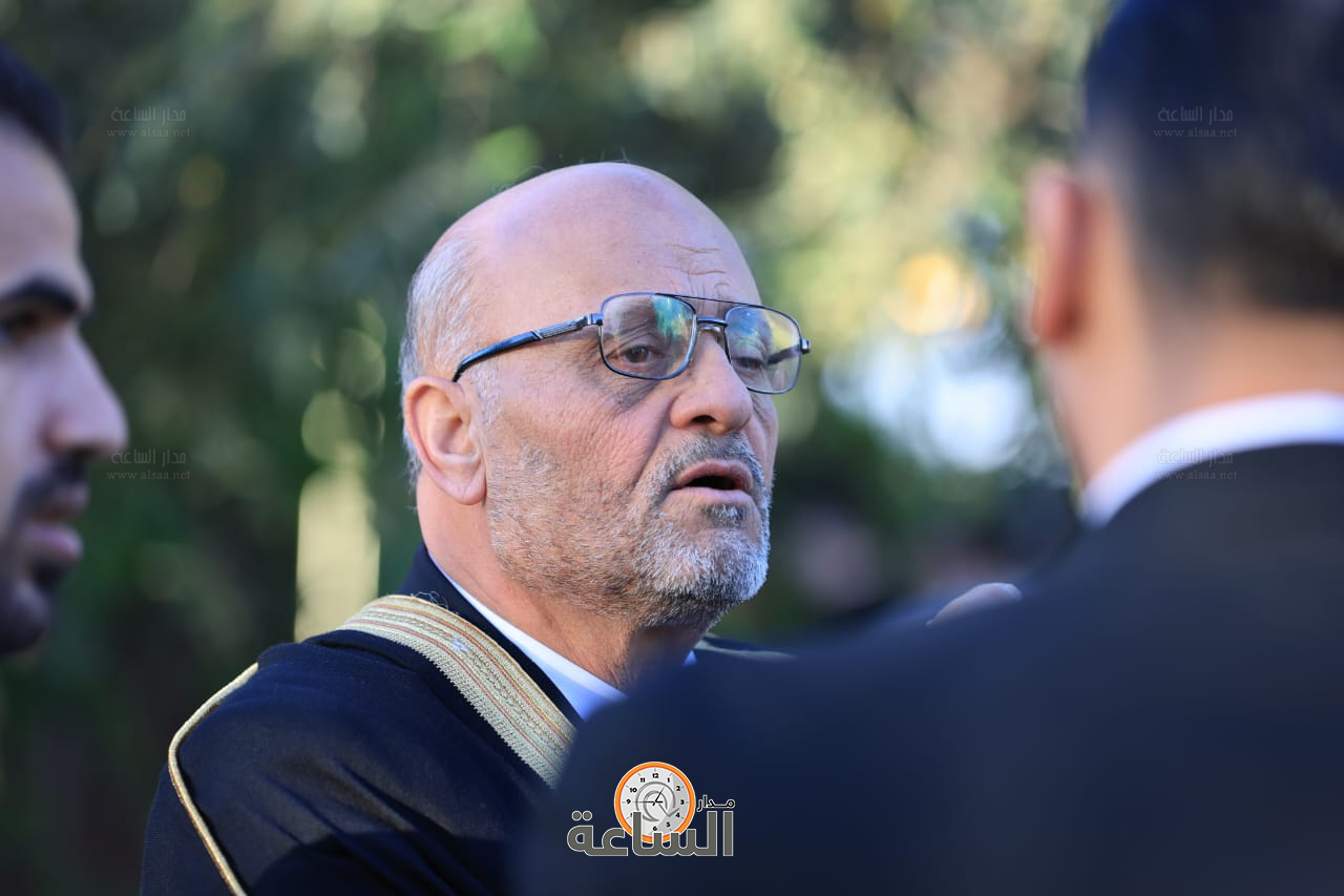 Madar Al-Saa Images 0.1207566645518886