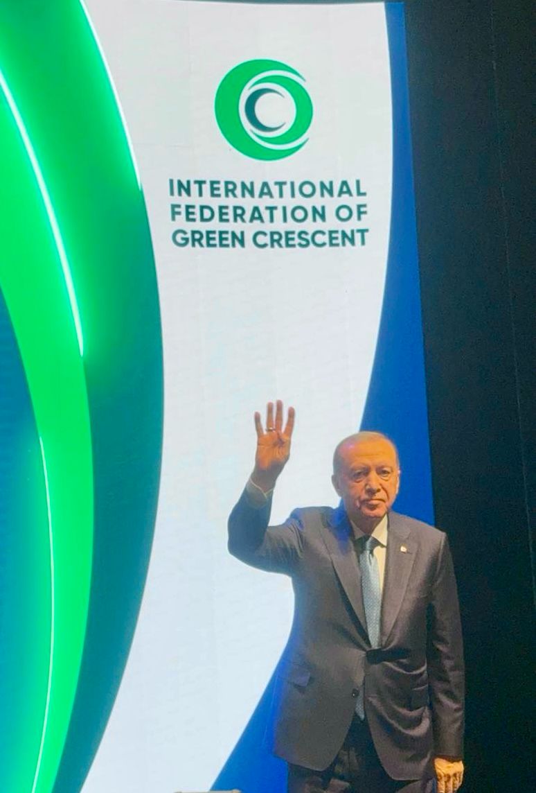 Madar Al-Saa Images 0.02020644599111321