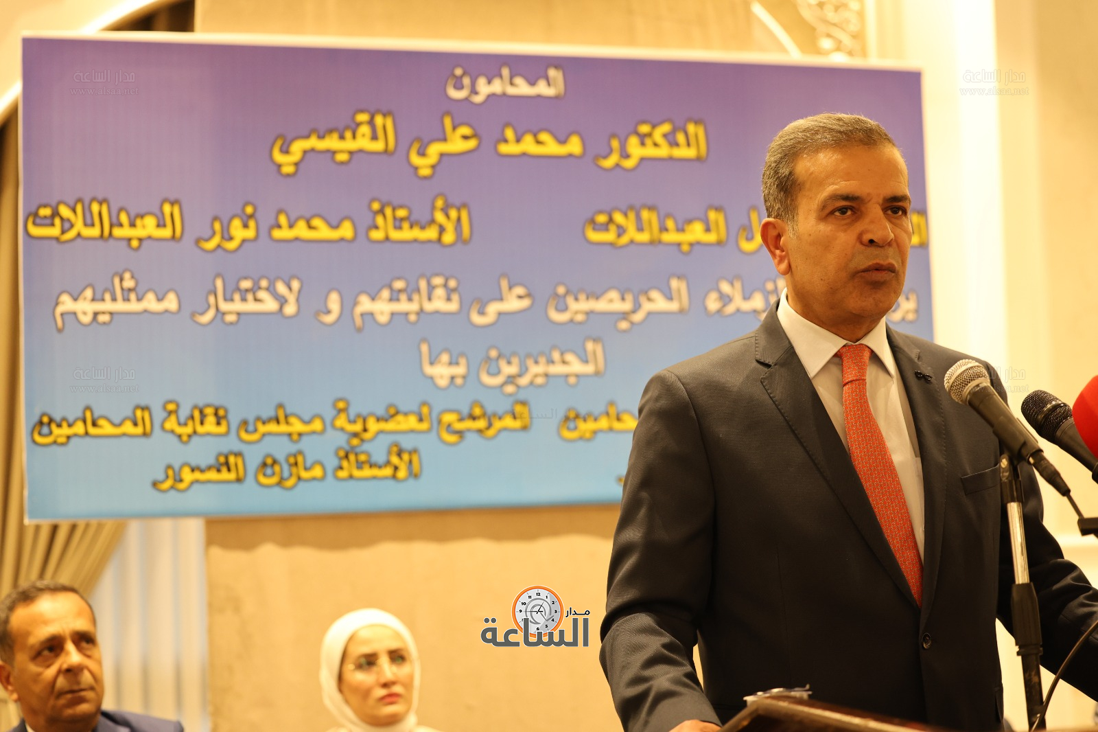 Madar Al-Saa Images 0.8127044174699387