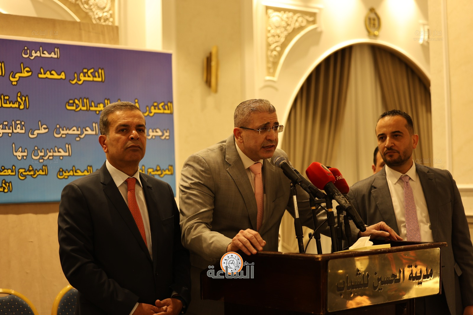 Madar Al-Saa Images 0.7795325931449962